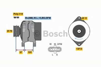 Генератор 24V 80A VO