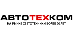 АвтоТехКом