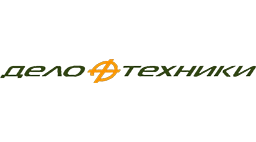 Дело Техники
