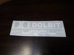 Наклейка   URAL Dolbit Наклейка