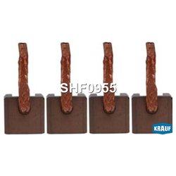 Щетки стартера