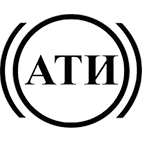 АТИ