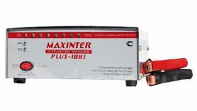 Зарядное устройство PLUS-18 BI MAXINTER