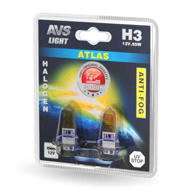 Лампа галоген 12V H3 55W Atlas Anti Fog желтая (к-т 2шт.)