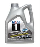 Масло моторное синтетическое Mobil 1 5W-50, 4л