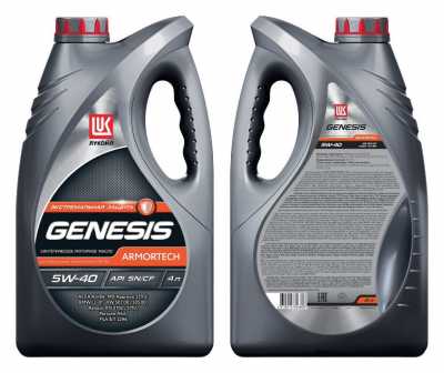 Масло мот. 5W40 Лукойл GENESIS ARMORTECH 4л