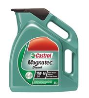 Масло моторное полусинтетическое Magnatec Diesel B4 10W-40, 5л