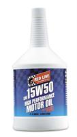 Масло моторное синтетическое Syntetic Oil 15W-50, 0.946л