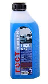 Тосол  ГОСТ А-40  1л