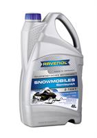 Масло моторное полусинтетическое Snowmobiles Teilsynth. 2-Takt, 4л