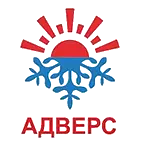 Адверс