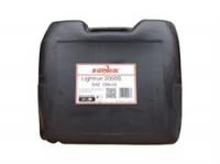 Масло моторное полусинтетическое Lightrun 2000S 10W-40, 20л