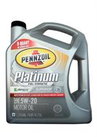 Масло моторное синтетическое Platinum Full Synthetic Motor Oil 5W-20, 4.73л