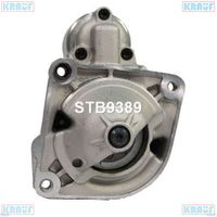 Стартер 12V 2.3Kw