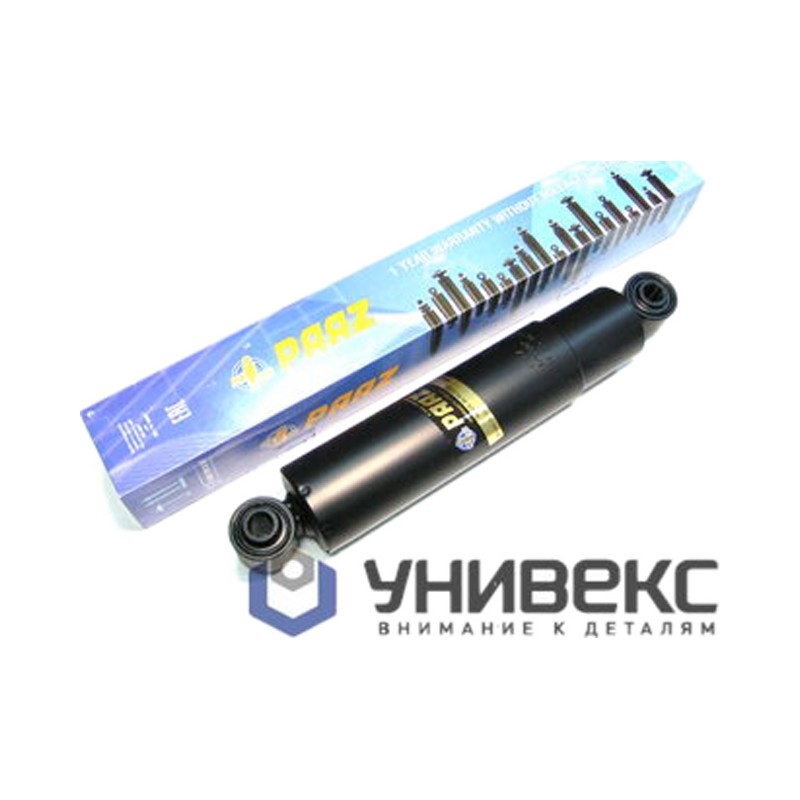 амортизатор подвески! 425 - 672 O/O \ DAF