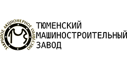 ТМЗ