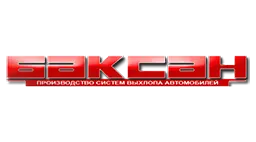 Баксан