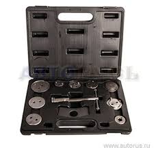 Набор для сжатия тормозных цилиндров универсальный 11пр.
