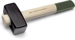 Кувалда 1250г. с деревянной ручкой ДТ