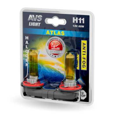 Лампа галоген 12V H11 55W Atlas Anti Fog желтая (к-т 2шт.)