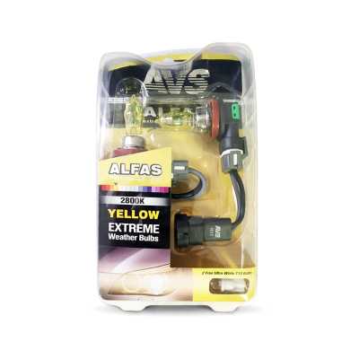 Лампа галоген 12V H11 AVS 2800K Alfas (к-т 2шт.)