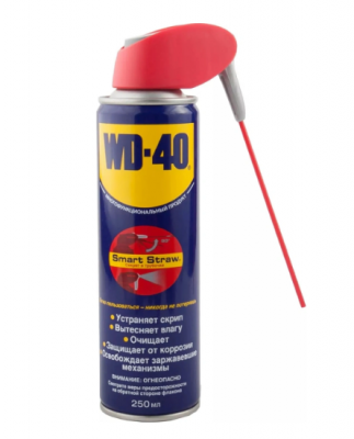 WD40 0.25л с носиком