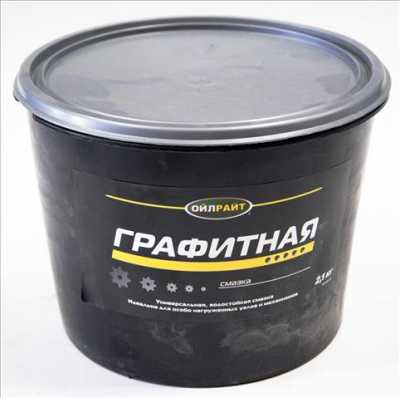 Смазка графитная 2кг (ведро)