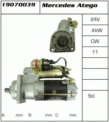 Стартер 24V 4,0 KW MB Atego