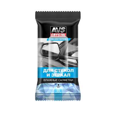 Салфетки влажные для стекол и зеркал AVS