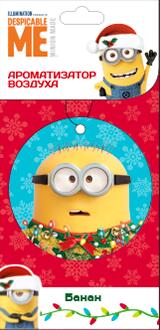 Ароматизатор воздуха  Aurami Minion Банан