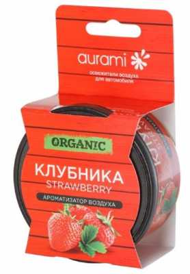 Ароматизатор  воздуха  Aurami Organic под сиденье Клубника