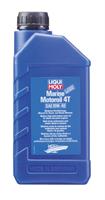 Масло моторное полусинтетическое Marine Motoroil 4T 10W-40, 1л