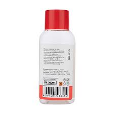 Кислота паяльная REXANT