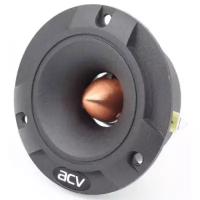Рупорная акустика  ACV  ST-38.1PRO  ВЧ d 9.8см  150wt