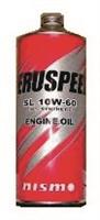Масло моторное синтетическое Nismo Veruspeed SL 10W-60, 1л