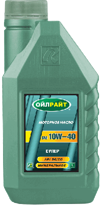 Масло Супер 10/40 Ойлрайт 1л.