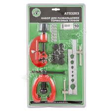 Набор для развальцовки тормозных трубок АВТОТОРГ 6пр.