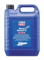 Масло моторное минеральное Marine Motoroil 4T 15W-40, 5л