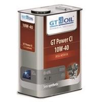 Масло моторное полусинтетическое GT Power CI 10W-40, 4л