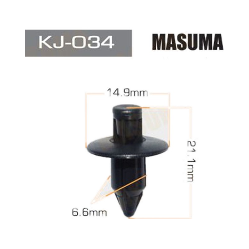 Клипса