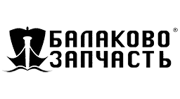 БАЛАКОВОЗАПЧАСТЬ