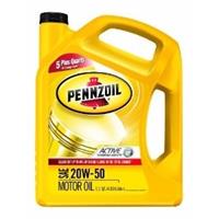 Масло моторное синтетическое Motor Oil 20W-50, 4.826л
