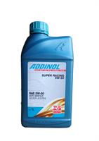 Масло моторное синтетическое Super Racing 5W-50, 1л