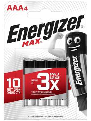Батарейка щелочная ENERGIZER LR03 (AAA) MAX 1.5В (цена за 1 батарейку) бл/4
