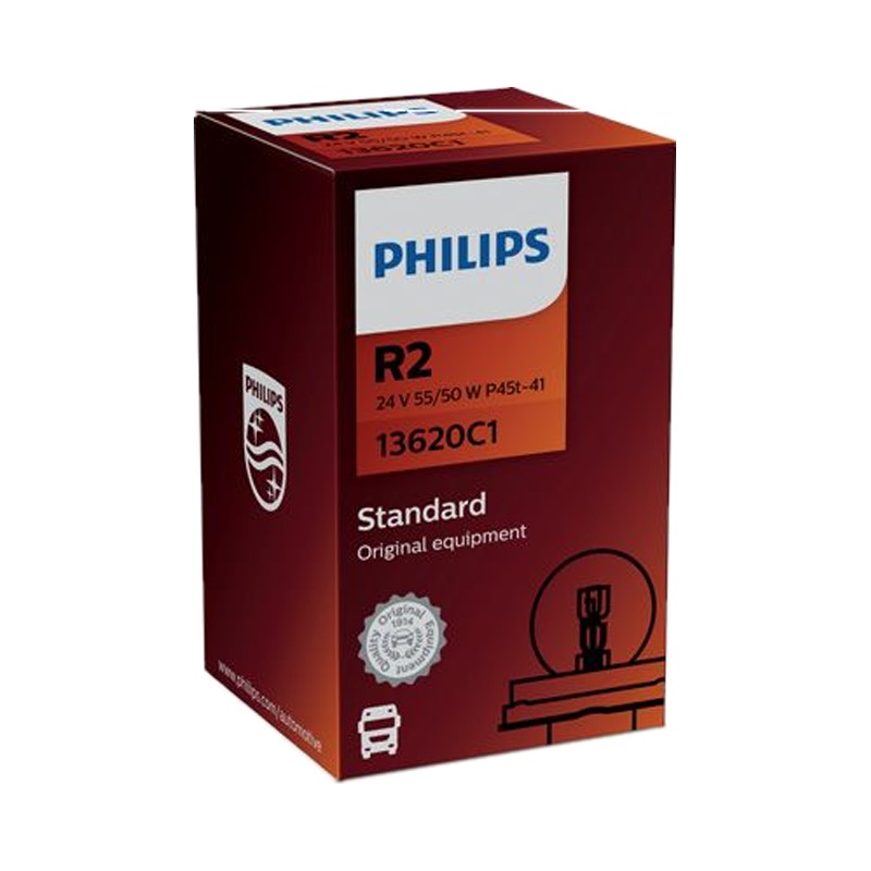 Лампа 24V R2 55/50W (P45t)