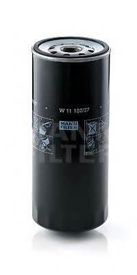 фильтр масляный ! Long life H261 D108 \Scania P/R 124.P 114 (96г.-)