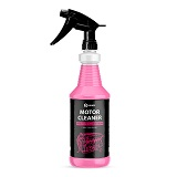 Очиститель двигателя "Motor Cleaner" professional (с проф. тригером) 1л.
