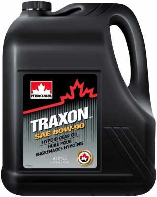 Масло транс.80W90 TRAXON 80W90 4 л.