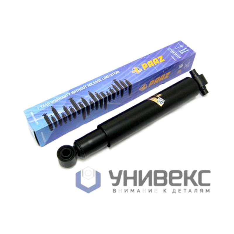 Амортизатор перед 534-878 O/O 16x100/20x50) VO