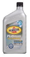 Масло моторное синтетическое Platinum Fully Synthetic 5W-20, 0.946л